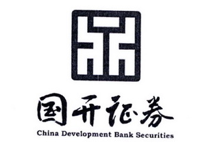 国开证券 china development bank securities