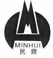 吉安民辉新型材料有限公司