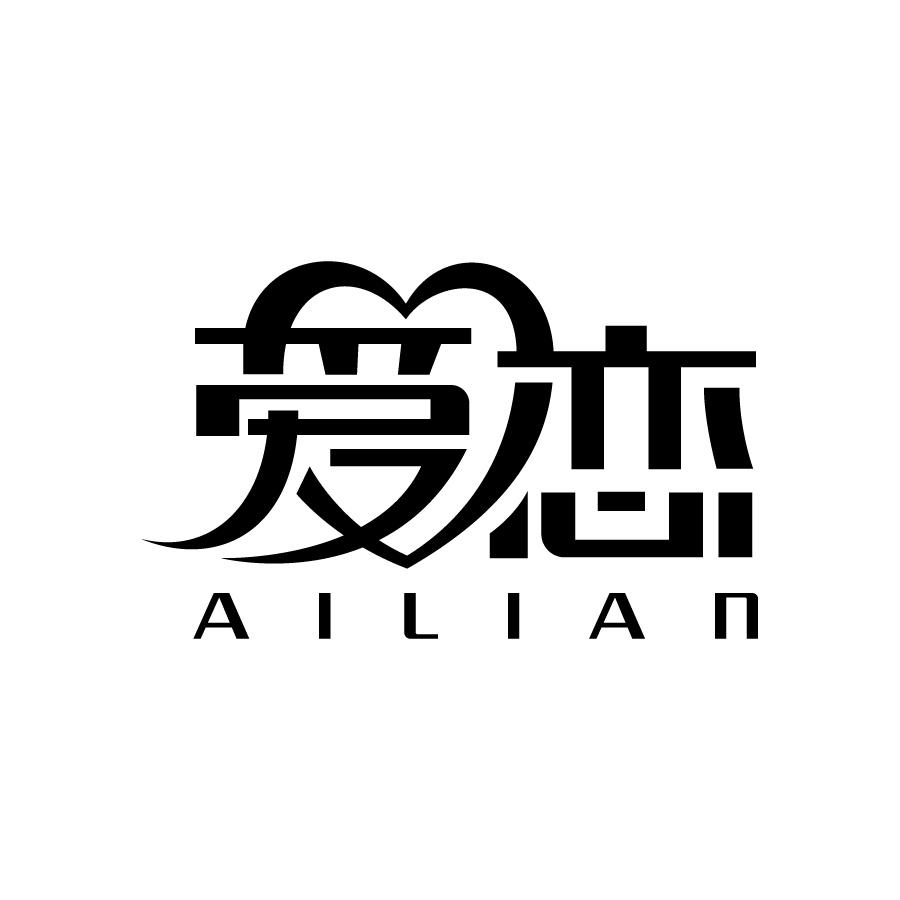 在手机上查看商标详情