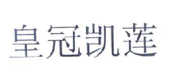 60da108f3aed9b52b1d43388cdd7709c.jpg