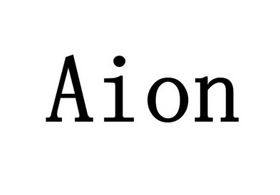 aion_注册号34424529_商标注册查询 - 天眼查