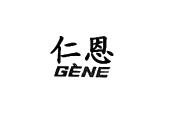 南昌仁恩医疗器械有限公司