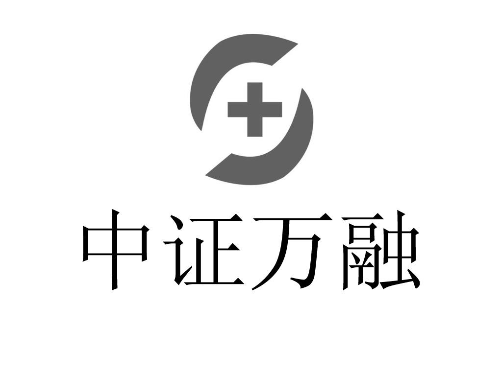 商标详情2 武汉市中 武汉市中正万通医药科技有限公司 2015-09-24