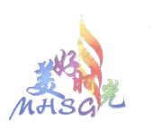  em>美好 /em>时光