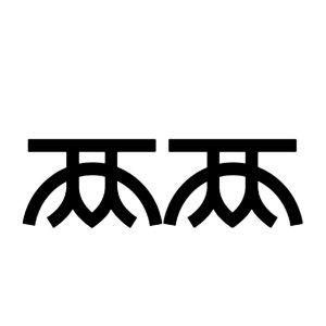 在手机上查看 商标详情
