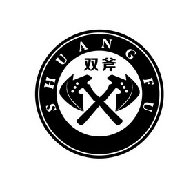 在手机上查看商标详情