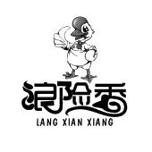 浪险猴中心是快手散打 浪险猴是散打的吗