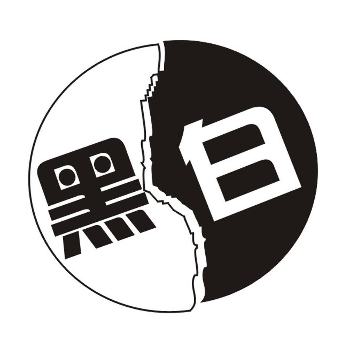 商标信息21 2010-01-11 黑白 7985002 12-运输工具 商标已注册 详情