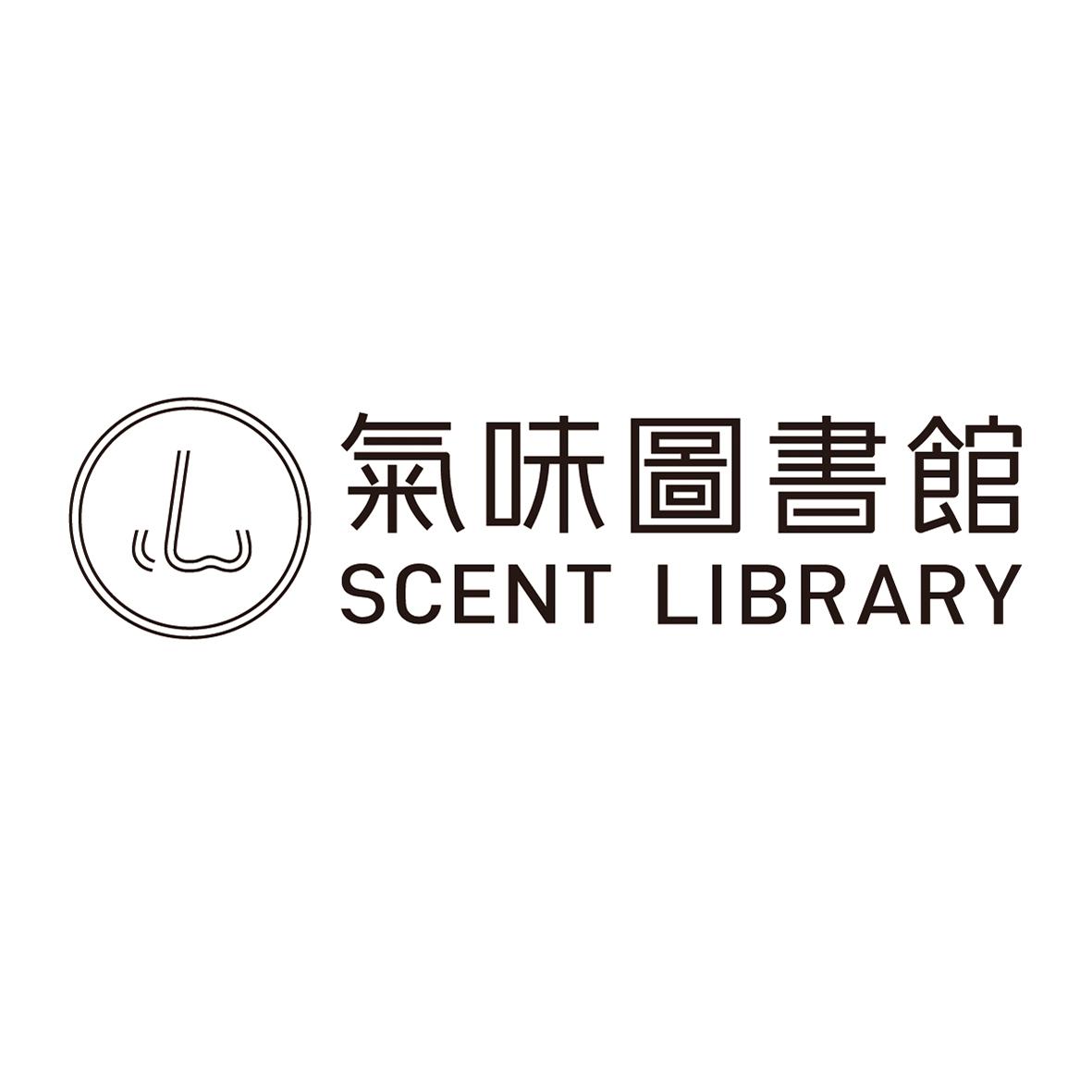 气味图书馆 scent library