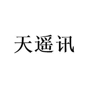 沈士哲商标天遥讯（16类）商标买卖平台报价，上哪个平台最省钱？