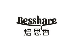 besshare 焙思香