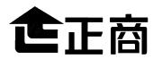正商