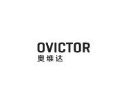 奥维达 ovictor