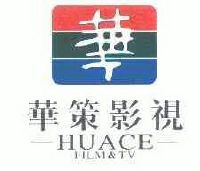 华策影视logo图片