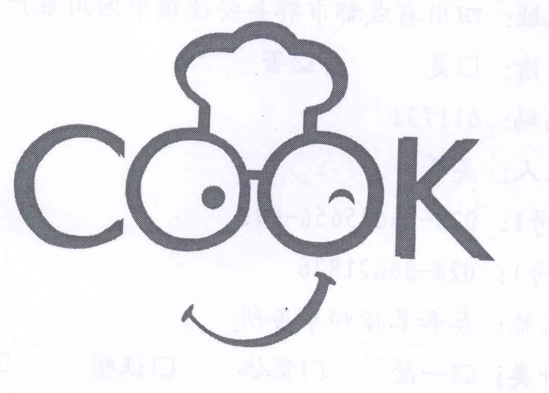 cook是什么意思中文图片