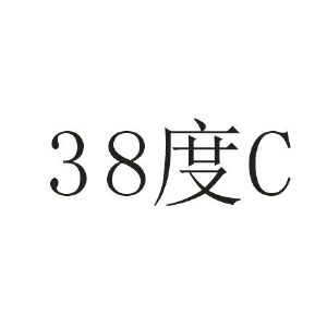 38度c