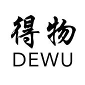 在手机上查看商标详情