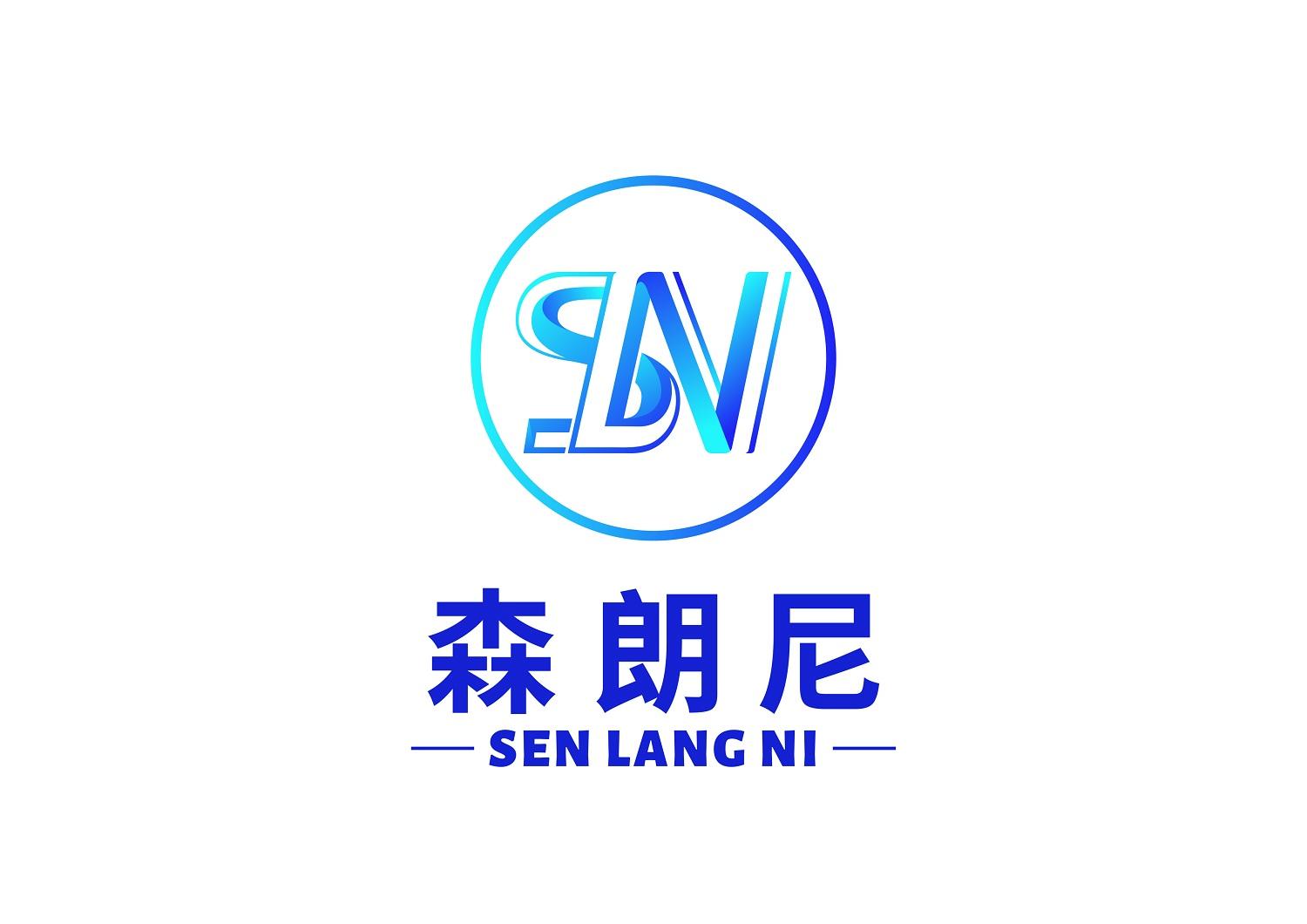 sn 森朗尼