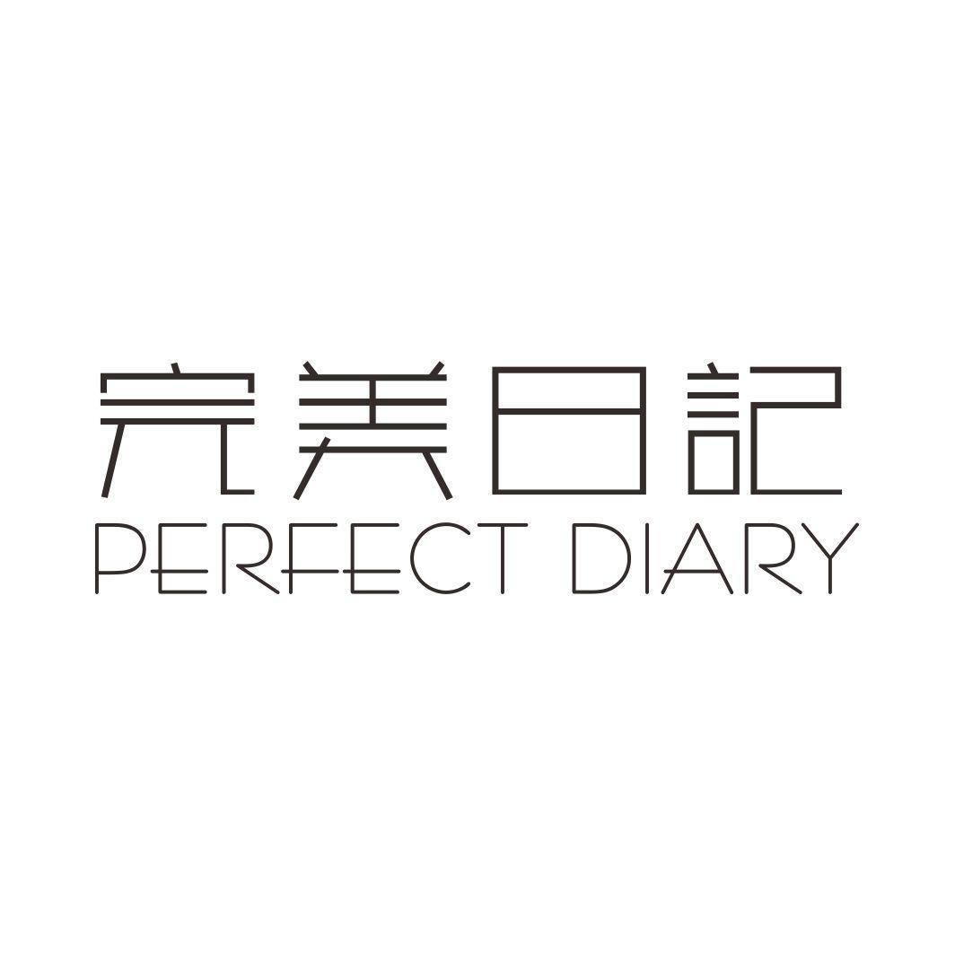 完美日记logo矢量图图片
