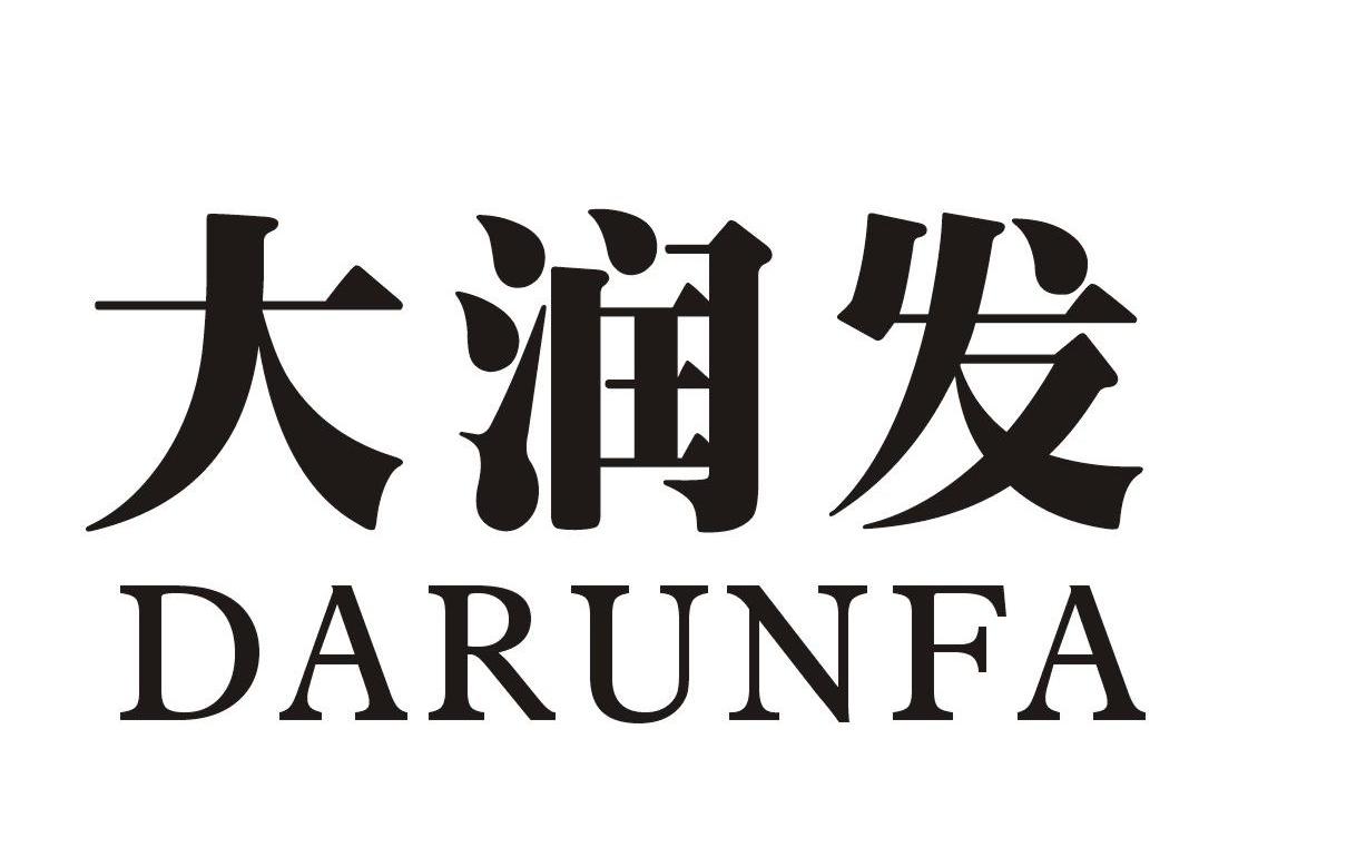 大润发logo大象图片
