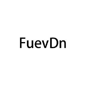叶石贵商标FUEVDN（18类）商标转让流程及费用