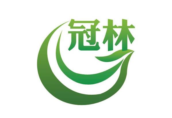 冠林