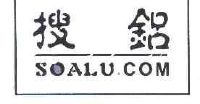 搜铝铝业电话的简单介绍 搜铝铝业电话的简单

先容
（附近的铝业） 铝业