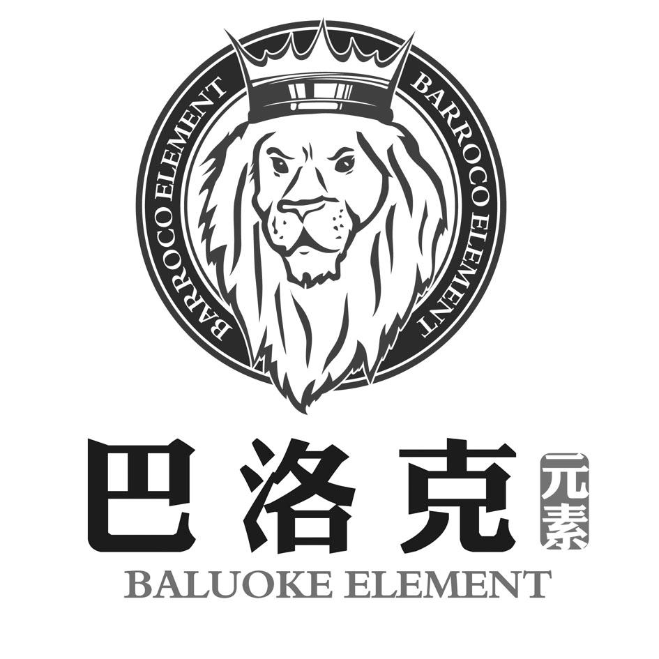 巴洛克 元素 baluoke element barroco element