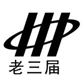 陕西老三届实业集团有限责任公司