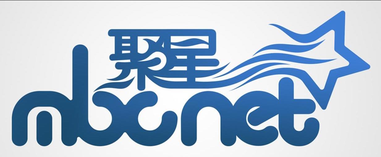 聚星mbcnet