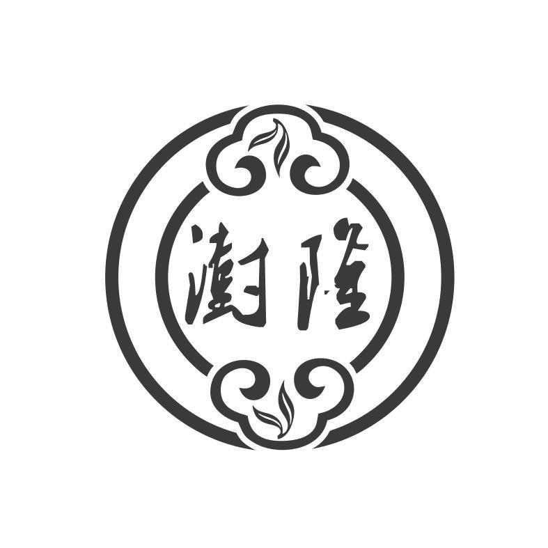 2016年注册商标查询信息 商标分类信息 天眼查