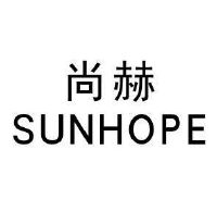 尚赫sunhope