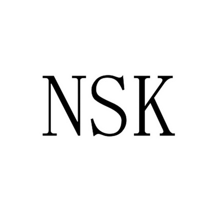 nsk_注册号42457784a_商标注册查询 - 天眼查
