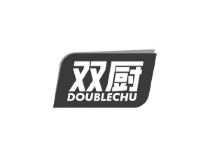 商标转让双厨 DOUBLECHU（曹书册-07类）商标转让流程及费用