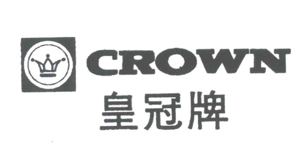 皇冠注册商标查询信息 商标分类信息 天眼查