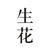 在手机上查看商标详情