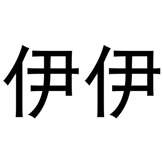 2019-12-10永康市金泓工貿有限公司永康市金24887630141-教育娛樂商標