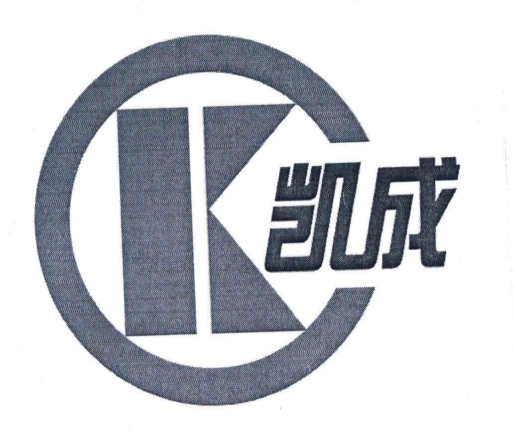 凯成;<em>K</em>;C<em>K</em>