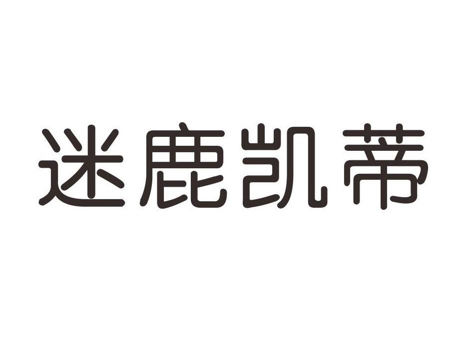 重庆智行堂品牌策划有限公司