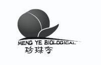 珍珠李 meng ye biological