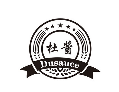 贵州杜酱酒业股份有限公司