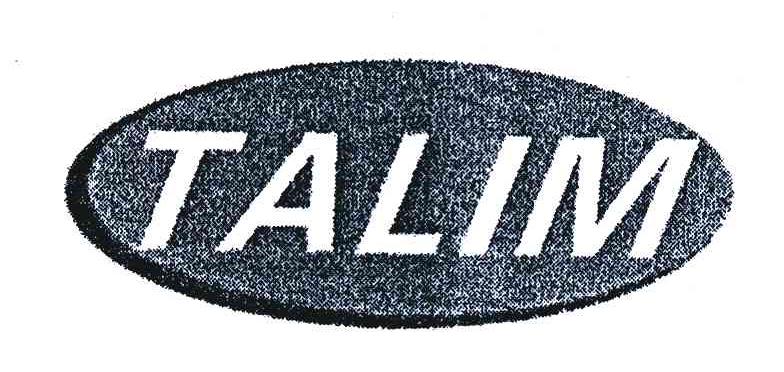 南通泰利电力科技有限公司_【信用信息_诉讼