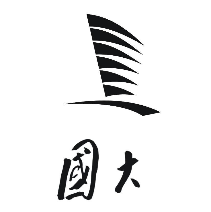 国大