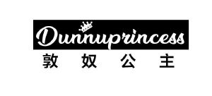 敦奴公主 dunnuprincess