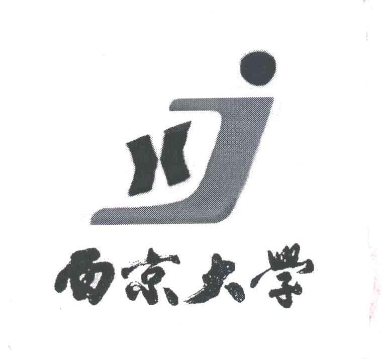 西京学院logo图片