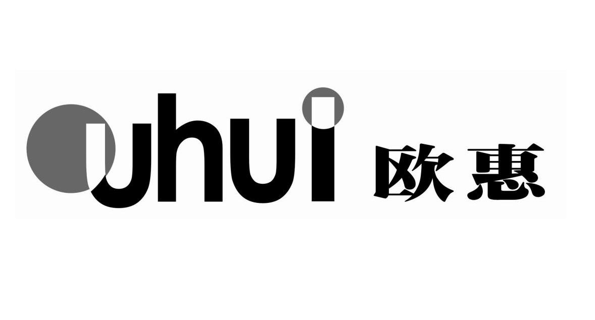 丹阳市欧惠装饰工程有限公司