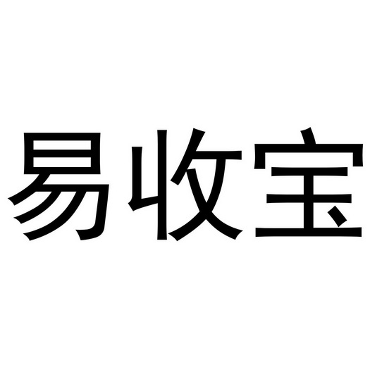 浙江伟迪科技股份有限公司