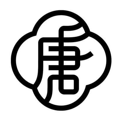 唐艺术字logo图片图片