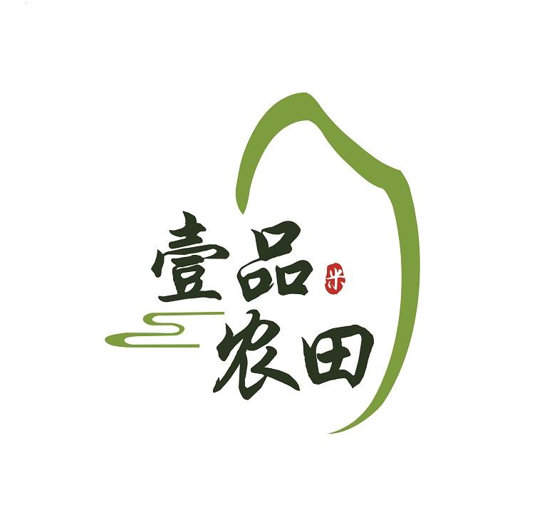 壹品农田米