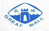 长城great wall